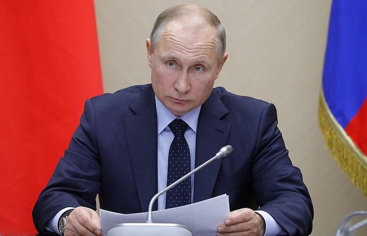 Tổng thống Putin kê khai thu nhập cá nhân