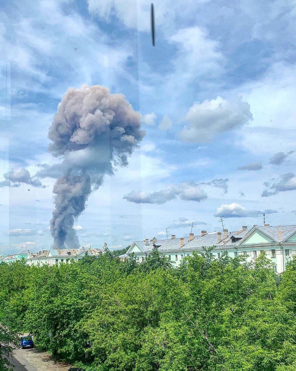 Nổ nhà máy thuốc nổ TNT tại Nga, 2 người mất tích, 39 người bị thương