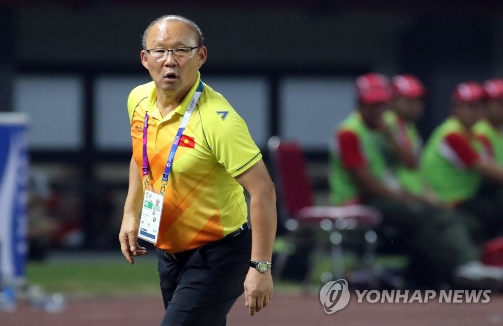 VFF âm thầm đàm phán gia hạn hợp đồng với HLV Park Hang Seo
