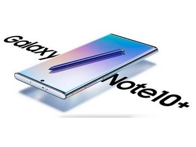 Galaxy Note10+ sẽ là smartphone cho hiệu suất cao nhất thị trường