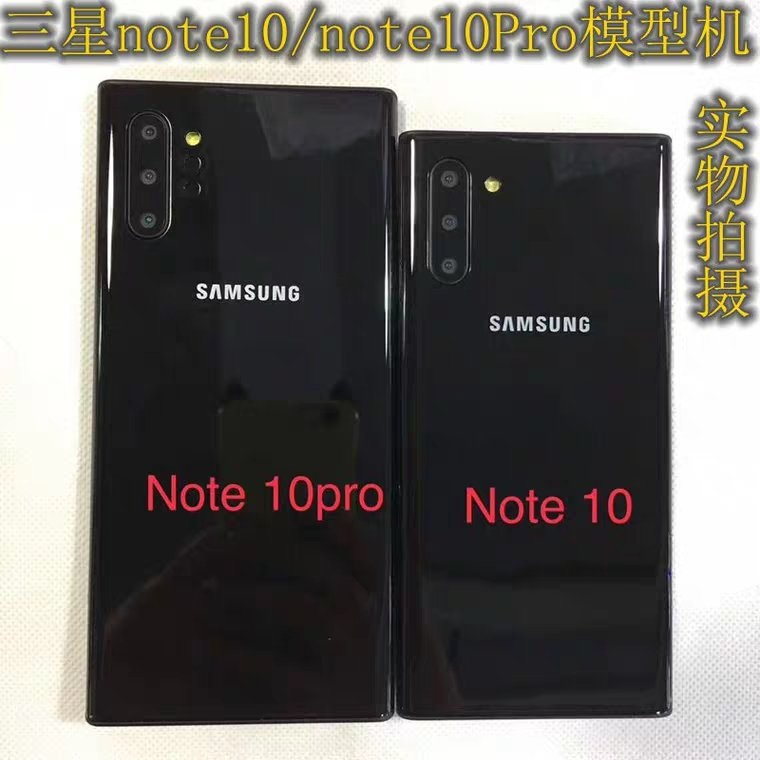 Ảnh thực tế bộ đôi Galaxy Note10 lộ diện, hé lộ thiết kế mới