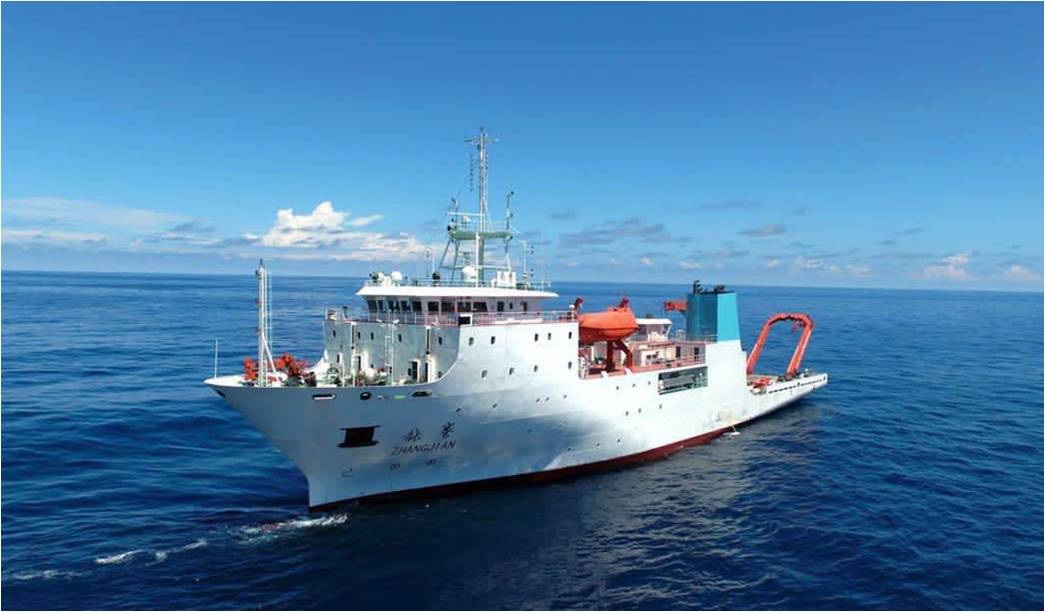 Chuyên gia Mỹ: Trung Quốc đưa 2 tàu khảo sát vào vùng biển của Philippines