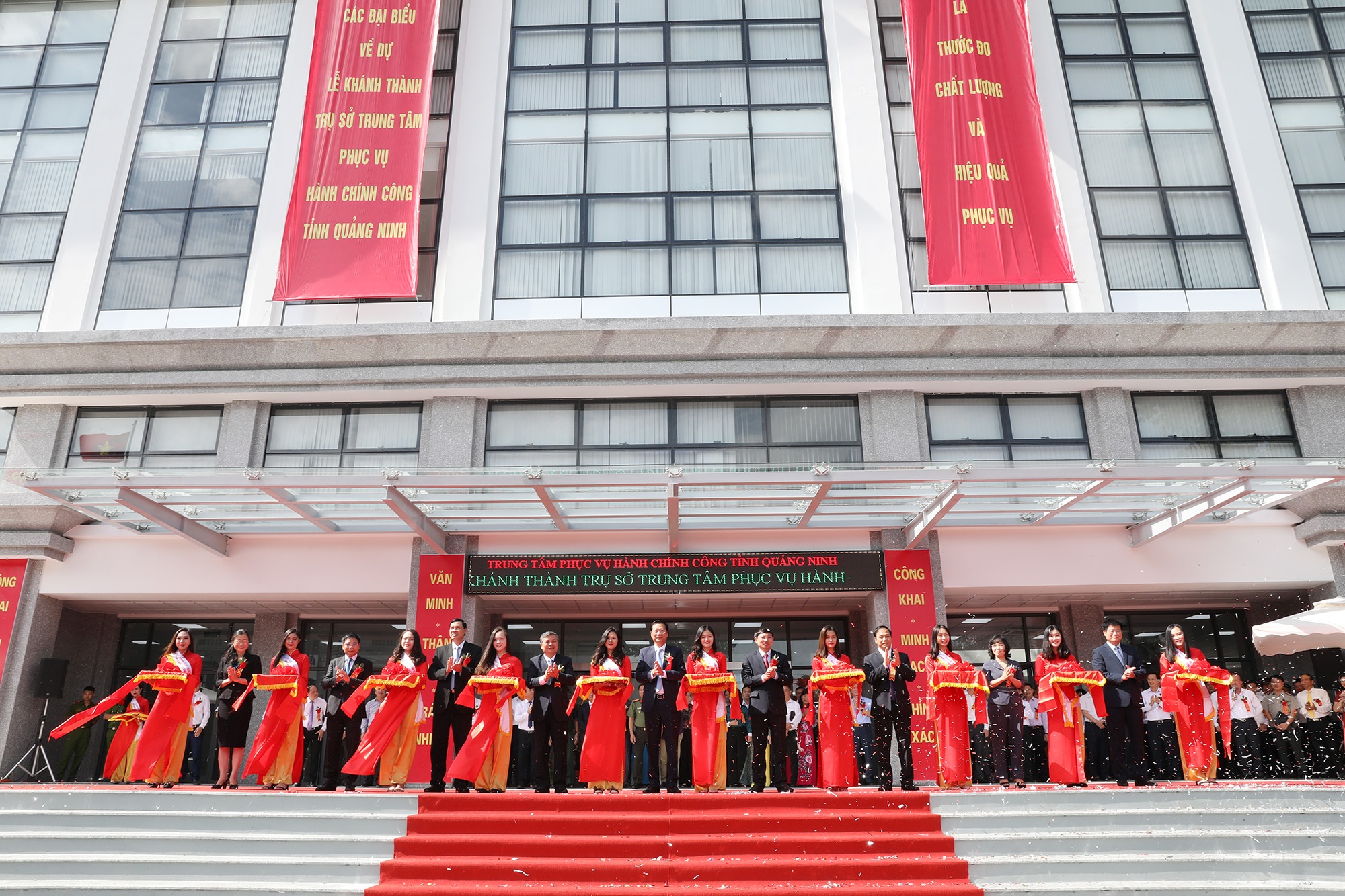 Quảng Ninh khánh thành trụ sở Trung tâm phục vụ hành chính công 150 tỷ đồng