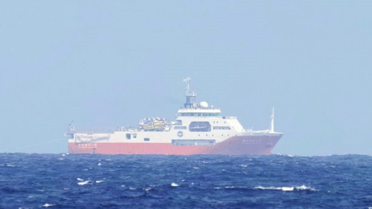 Tàu khảo sát trái phép của Trung Quốc rời vùng biển Việt Nam