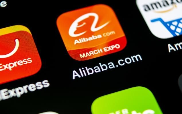 Alibaba đạt doanh thu kỷ lục 38,3 tỷ USD trong ngày bán hàng siêu giảm giá