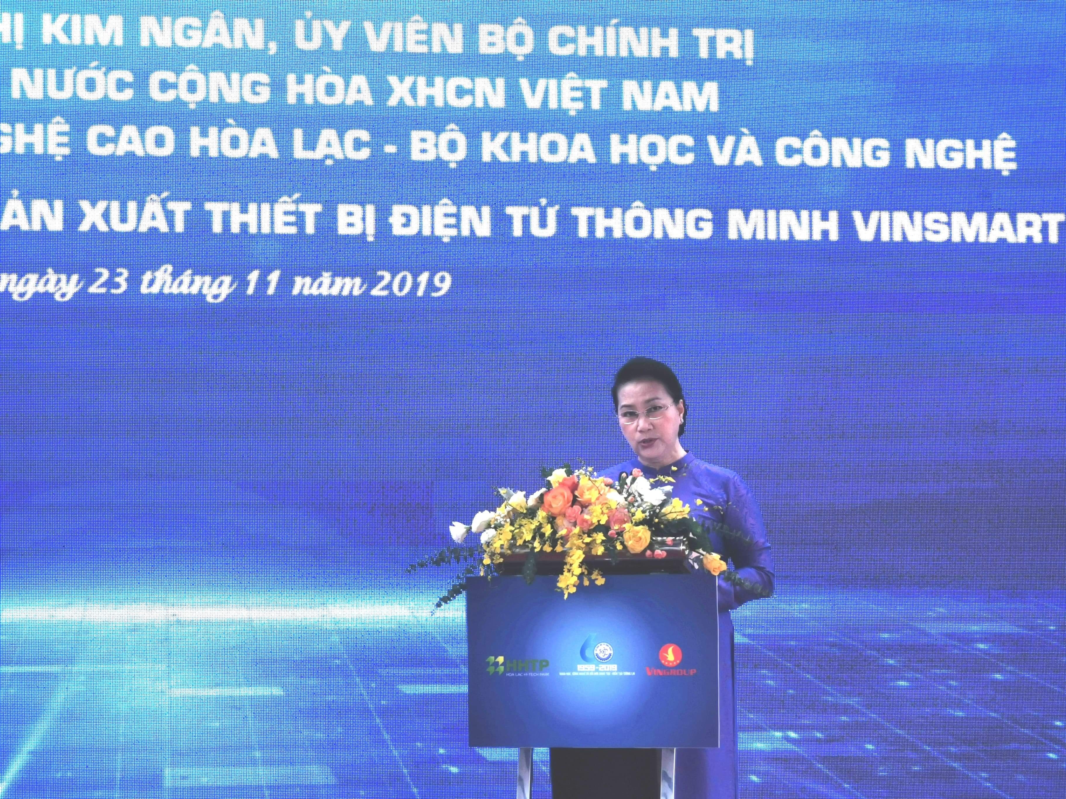 Chủ tịch Quốc hội: Khu CNC Hòa Lạc cần tạo sức cạnh tranh của công nghệ Việt