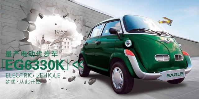 Hàng độc BMW Isetta được "hồi sinh" bởi hãng xe Trung Quốc - 1 Hàng độc BMW Isetta được "hồi sinh" bởi hãng xe Trung Quốc - 1