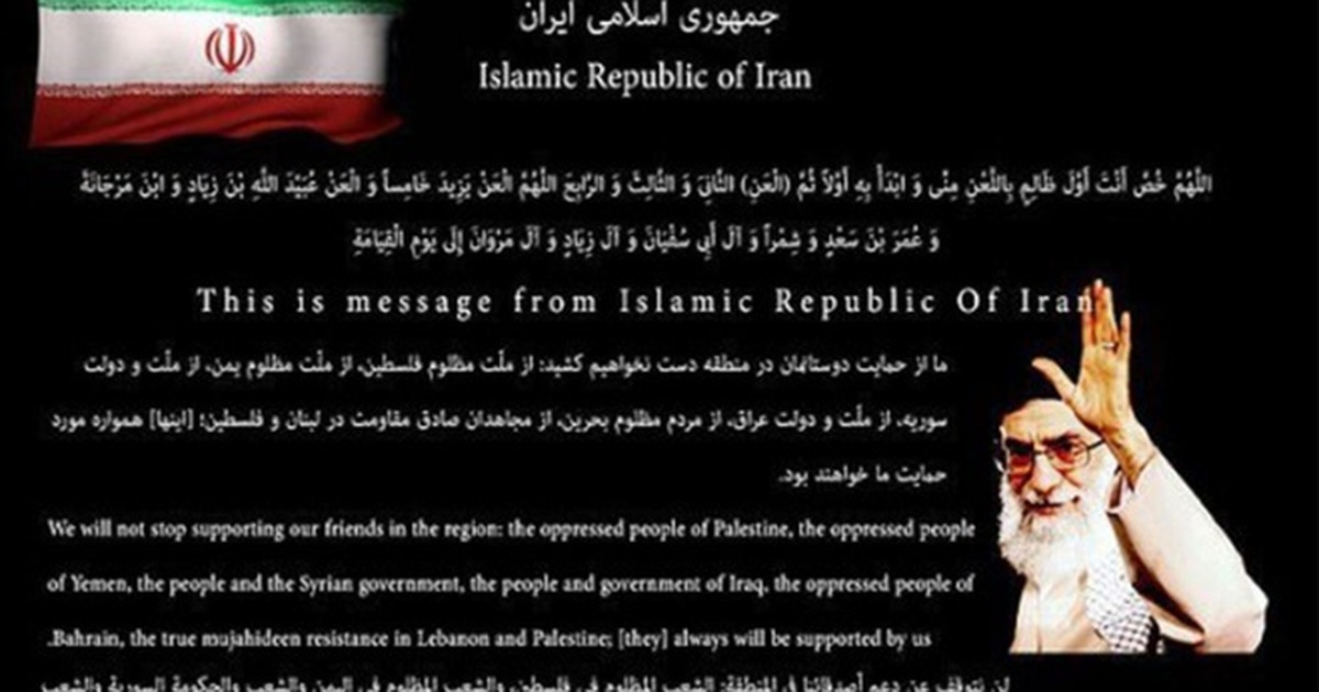 Website của chính phủ Mỹ bị tấn công bởi nhóm tự xưng là tin tặc Iran