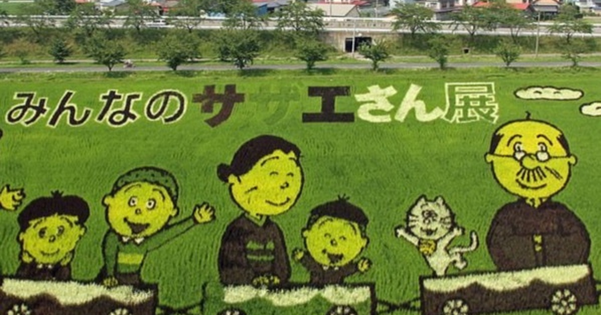 Những cánh đồng lúa “chất chơi” của nông dân Nhật Bản