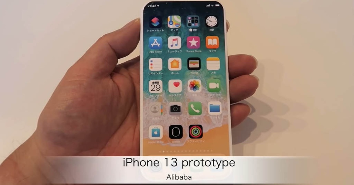 iPhone 12 chưa ra mắt, đã xuất hiện mô hình iPhone 13