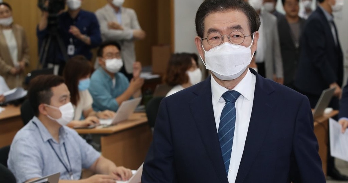 Thị trưởng Seoul mất tích bí ẩn sau khi để lại tin nhắn "như di chúc"