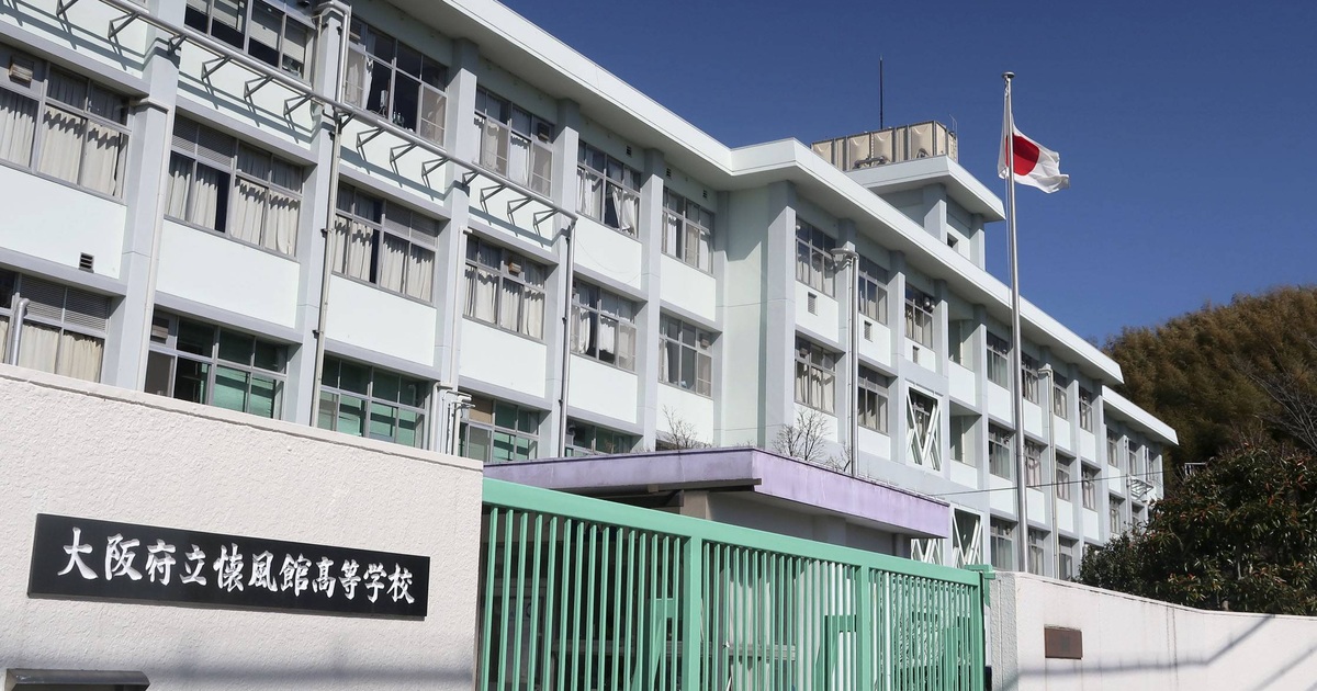 Nhật Bản: Tòa án Osaka ủng hộ yêu cầu nữ sinh nhuộm lại tóc đen của trường