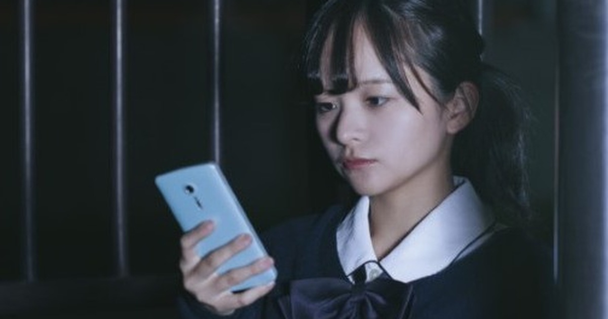 Nhật Bản: Cấm giáo viên nhắn tin riêng với học sinh