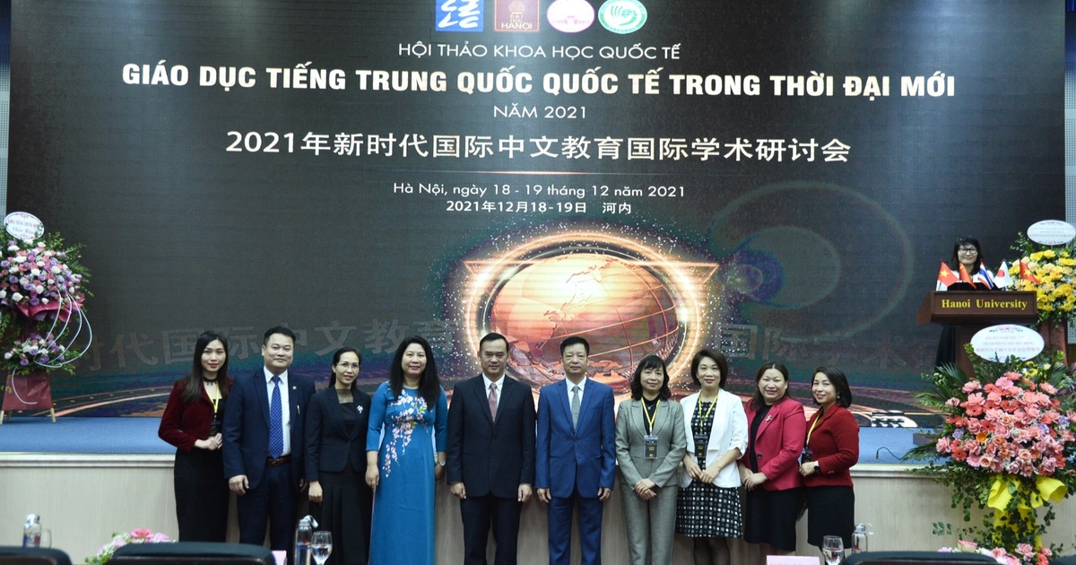 Hội thảo quốc tế về tiếng Trung Quốc quốc tế trong thời đại mới