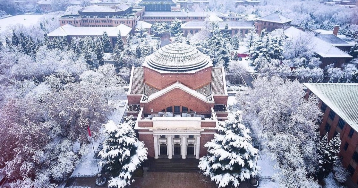Khám phá trường đại học được mệnh danh “Harvard châu Á”