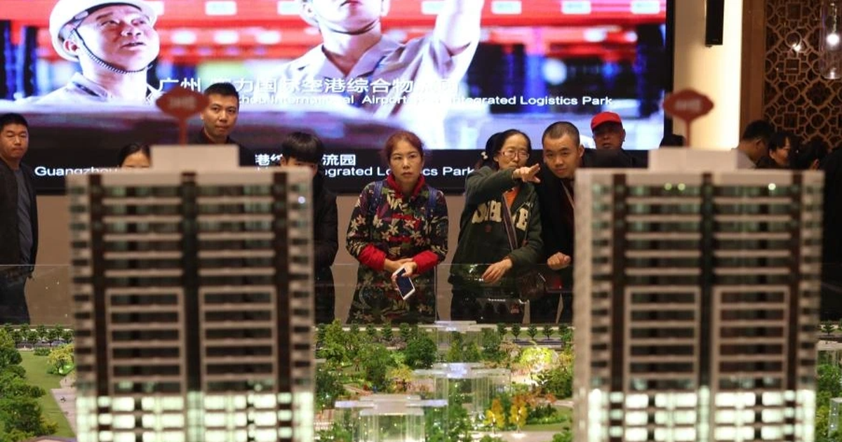 Read more about the article IMF: Khủng hoảng bất động sản ở Trung Quốc vẫn chưa kết thúc