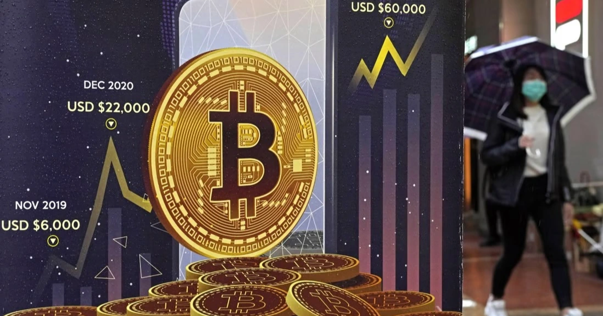 Giá Bitcoin tăng lên mức cao nhất trong 9 tháng qua