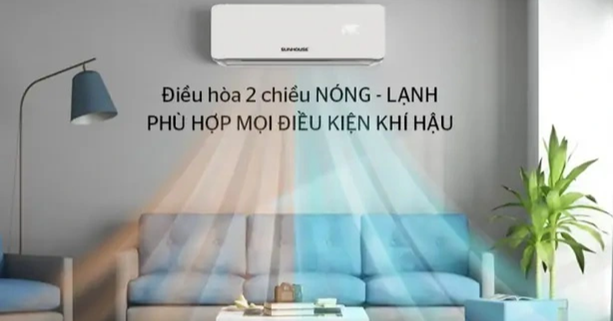 ตลาดเครื่องปรับอากาศของเวียดนามมีการรับสมัครมากขึ้น