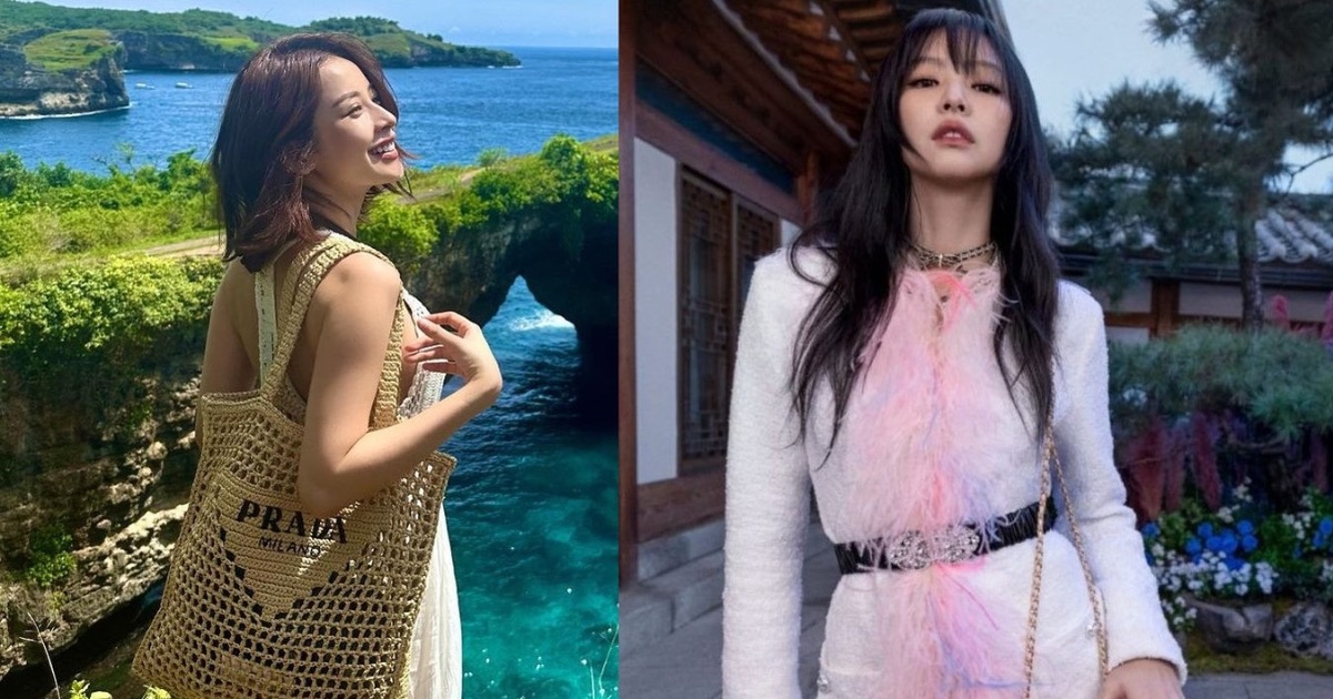 View - Chiếc túi nào đang được Chi Pu, Jennie yêu thích nhất? | Báo Dân trí