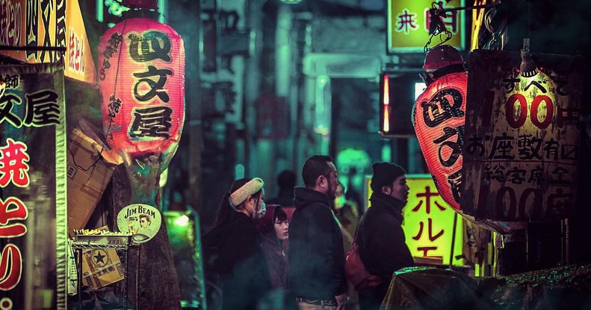 Ngắm vẻ đẹp huyền ảo của Tokyo về đêm | Báo Dân trí
