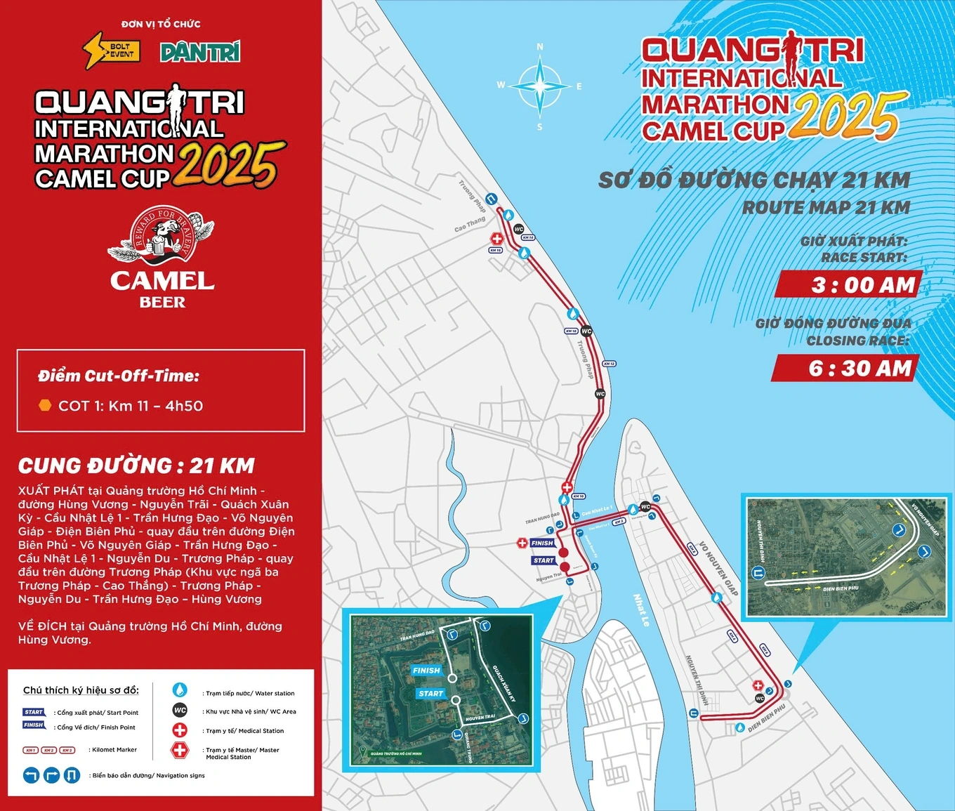 QUANG TRI INTERNATIONAL MARATHON 2025