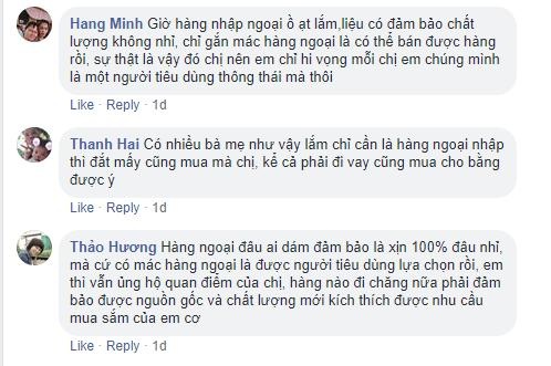 Trang Hạ: "Có phải mẹ chồng thường chuộng cháu nội và hàng ngoại?" - 5 Đã lâu lắm rồi không ai nói trúng nỗi lòng của họ đến vậy