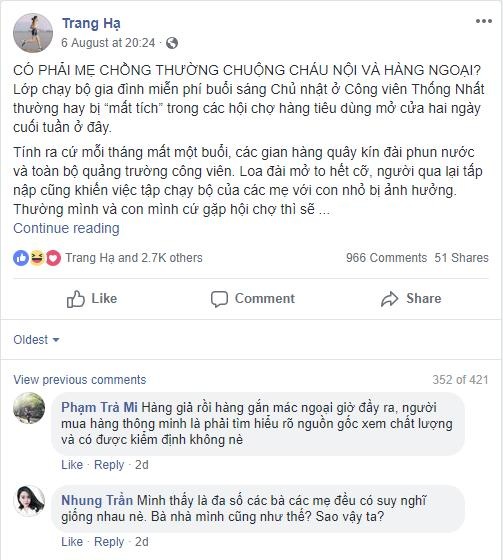 Chẳng riêng Trang Hạ, MC Thùy Minh cũng toát mồ hôi hột vì hàng ngoại "đắt nhưng không xắt ra miếng" - 1 Chẳng riêng Trang Hạ, MC Thùy Minh cũng toát mồ hôi hột vì hàng ngoại "đắt nhưng không xắt ra miếng" - 1