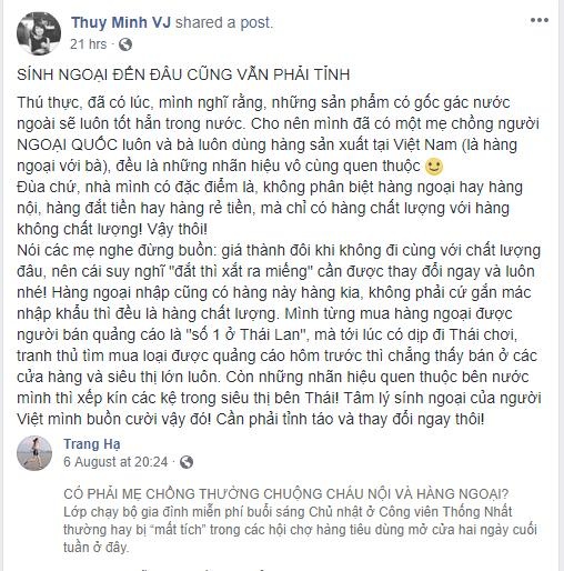 Chẳng riêng Trang Hạ, MC Thùy Minh cũng toát mồ hôi hột vì hàng ngoại "đắt nhưng không xắt ra miếng" - 2 Hóa ra mẹ chồng ngoại quốc lại là người thay đổi nàng dâu sành Thùy Minh