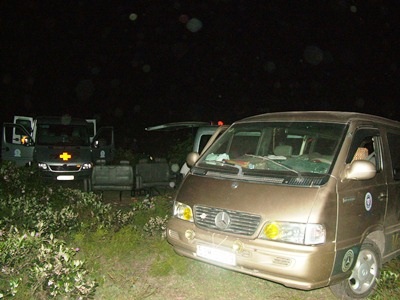 Đêm trắng đẫm nước mắt  - 1