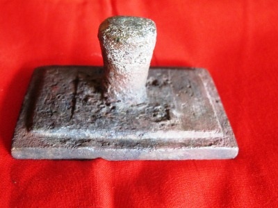 Phát hiện ấn đồng cổ thời Lê - 1 Phát hiện ấn đồng cổ thời Lê - 1