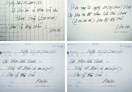 Vụ con nợ đánh chủ nợ: Chủ nợ bị tố lật lọng trong chuyện tiền bạc - 2 Vụ con nợ đánh chủ nợ: Chủ nợ bị tố lật lọng trong chuyện tiền bạc - 2