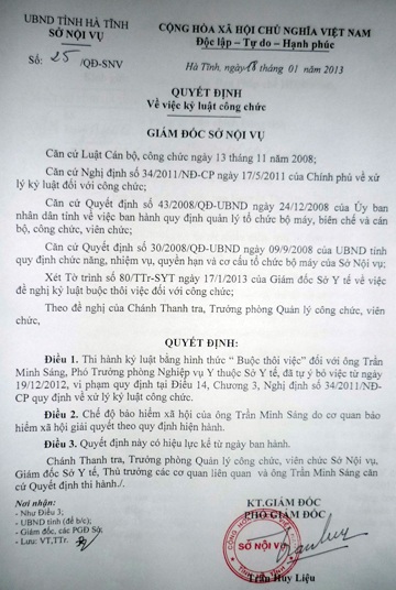 Tự ý bỏ việc, một Phó phòng Nghiệp vụ Sở Y tế bị buộc thôi việc - 1 Quyết định số 25 buộc thôi việc đối với ông Sáng do Phó GĐ Sở Nội vụ ký