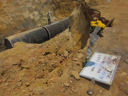 Hiện trường vụ tai nạn (ảnh CTV)