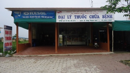 Bệnh nhân liên tiếp nhập viện vì tự ý sử dụng thuốc chữa bệnh - 2 Hiện sức khỏe của bà Hồng đã dần ổn định
