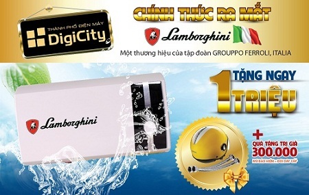 DigiCity tặng quà khủng khi mua Lamborghini - 1 DigiCity tặng quà khủng khi mua Lamborghini