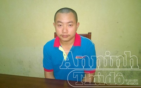 Đối tượng Hoàng Phương Nam