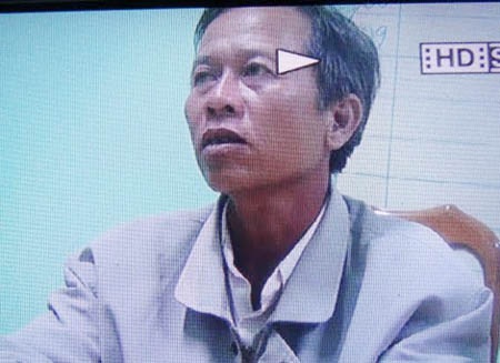 Đối
tượng Phan Tấn Ngọc.