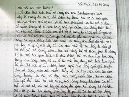 Những lá thư xin lỗi gửi từ trại giam - 1 Lá
thư với nét chữ thẳng hàng của một phạm nhân
