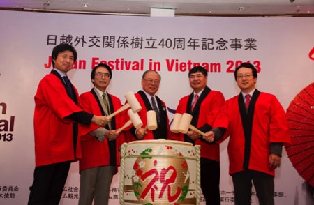 Lễ hội Nhật Bản 2014 đang gây sốt tại TPHCM - 1 Lễ hội Nhật Bản 2014 đang gây sốt tại TPHCM