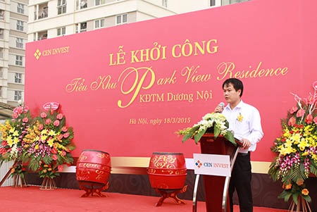 CENINVEST khởi công tiểu khu Park View Residence Khu đô thị mới Dương Nội - 1 CENINVEST khởi công tiểu khu Park View Residence Khu đô thị mới Dương Nội