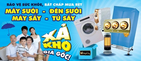 DigiCity giới thiệu điều hòa di động thông minh tặng ngay tủ lạnh - 4 Chi tiết chương trình xem