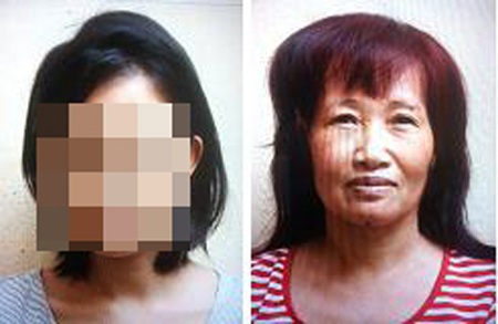 Xóa đường dây môi giới nữ công nhân bán dâm - 1 2
đối tượng bị bắt giữ Th. và Uyn.