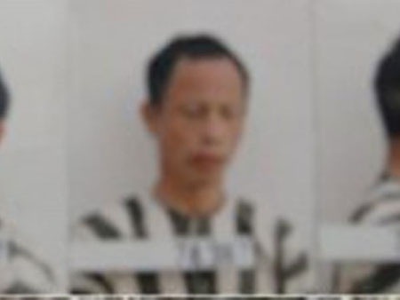 Hành trình phạm tội và bản án chung thân cho “người rừng” - 1 Hành trình phạm tội và bản án chung thân cho “người rừng”