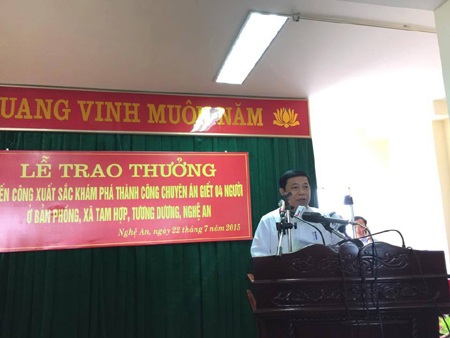 Vụ thảm sát 4 người: Chi tiết vỏ chanh không phải là manh mối duy nhất - 1 Normal