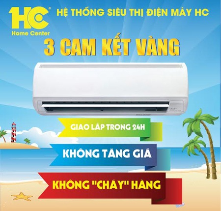 Cơn lốc khuyến mại - giải nhiệt mùa hè tại HC - 1 Cơn lốc khuyến mại - giải nhiệt mùa hè tại HC