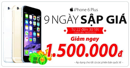 Tại Việt Nam: iPhone 6 Plus chính hãng ở đâu rẻ nhất? - 1 Tại Việt Nam: iPhone 6 Plus chính hãng ở đâu rẻ nhất?
