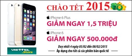 Viettelstore: Xuân sắm máy mới – Lì xì tiền mặt, trúng vàng 999.9 - 2 Viettelstore: Xuân sắm máy mới – Lì xì tiền mặt, trúng vàng 999.9