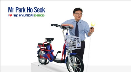 Xe điện Hyundai bành trướng, chiếm lĩnh thị trường - 8 Trong
một thời gian ngắn, Hyundai Ebike liên tiếp khai trương các đại lý trên khắp cả
nước