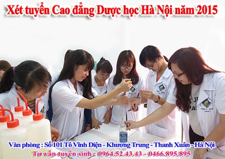 Cao đẳng Dược học Hà Nội hướng dẫn xét tuyển bổ sung năm 2015 - 1 Cách 1