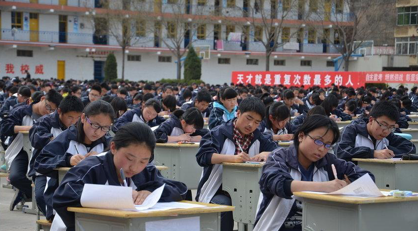 Thử sức với những đề luận thi đại học “khó nhằn” ở Trung Quốc - 1 Thử sức với những đề luận trong kỳ thi đại học ở Trung Quốc